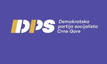 DPS: Blokada zatvaranja poglavlja potvrda da aktuelna Vlada ne može uvesti Crnu Goru u EU
