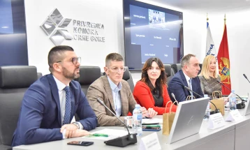 Crnogorska kupališta brend