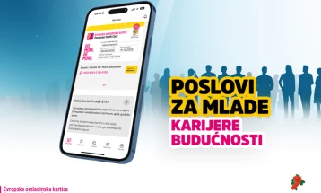Mladi da prepoznaju nove trendove na tržištu rada