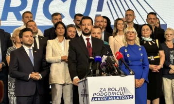Pokret za Podgoricu pozvao PES, Demokrate i ZBCG na razgovor