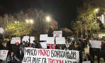 Traže strože kazne za seksualne predatore i zlostavljače
