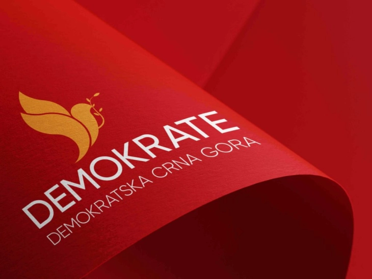 Demokrate: Država mora biti spremna da odlučno uzvrati udarce