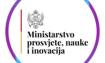 MPNI: U računarsku opremu uloženo oko sedam miliona EUR