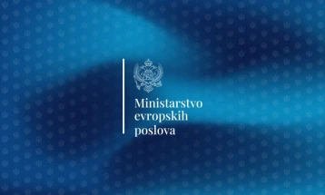 Sjutra konsultacije sa NVO o poglavljima 23 i 24