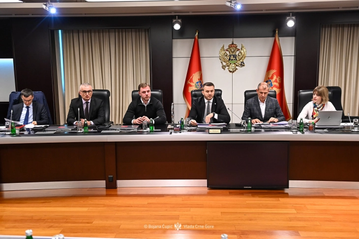 MJU: Finalizovan plan usluga za digitalizaciju