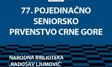 Sjutra start prvenstva Crne Gore, Petrov brani titulu