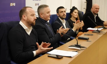 DPS kičma građanske Crne Gore