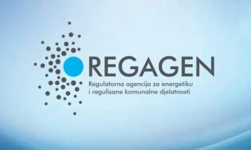 Medex Electricu licenca za snabdijevanje električnom energijom