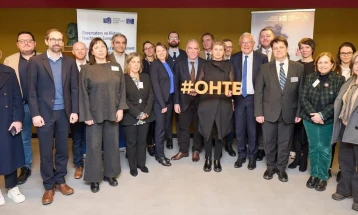 Crna Gora postaje članica Opservatorije za nastavu istorije u Evropi