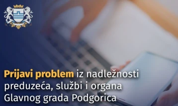 Građani probleme da prijave preko portala građanskog servisa