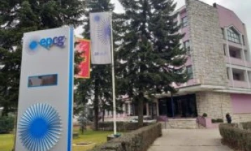 EPCG: Abazović političke poene mora potražiti na nekoj drugoj adresi