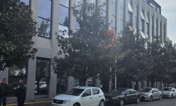 Lažna dojava o bombi u zgradi Vrhovnog, Višeg i Apelacionog suda