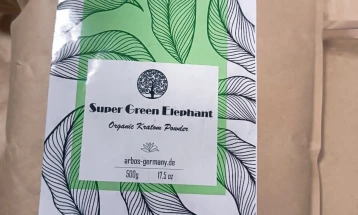 Na Aerodromu Tivat spriječili unos opojnog sredstva kratom