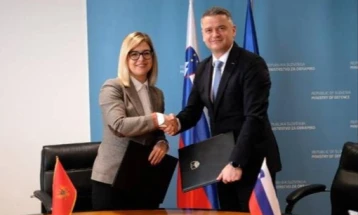 Slovenija će nastaviti da podržava evropske integracije Crne Gore