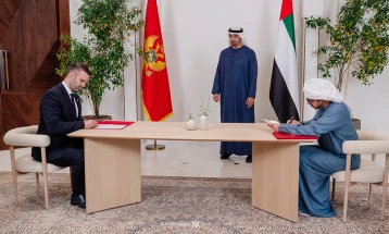 Potpisan sporazum sa UAE