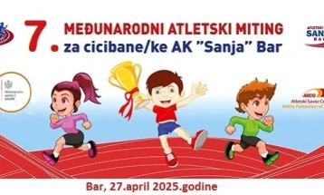 Međunarodni atletski miting za cicibane 27. aprila u Baru
