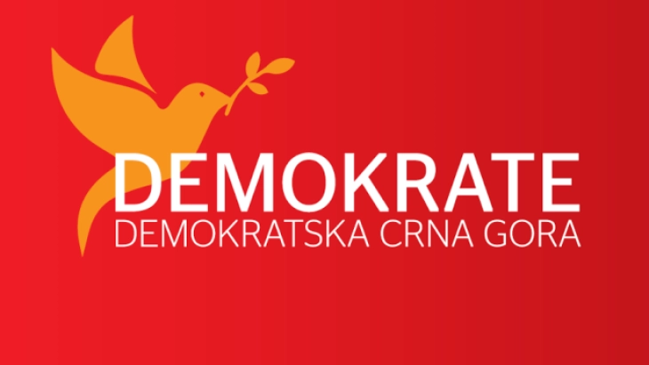 Demokrate: Imamo bezbjednosni sektor koji se ne može kupiti ni ucijeniti