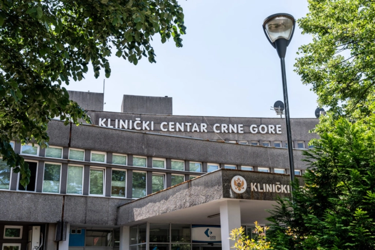 Ombudsman: KCCG odgovoran za curenje zaštićenih podataka Raičković