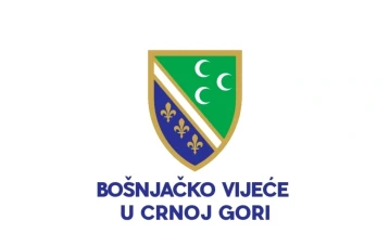 BV: Postavljanje spomenika Đurišiću provokacija i uvreda za bošnjački narod