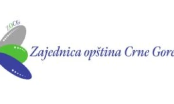 Traže prenamjenu vile Jadranska straža u Bijeloj