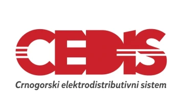 CEDIS donirao pet hiljada EUR za pomoć građanima pogođenim požarima