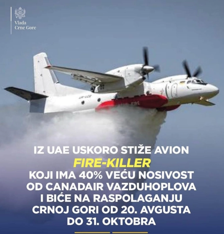 Spajić: UAE ustupaju Crnoj Gori avion za gašenje požara do kraja oktobra
