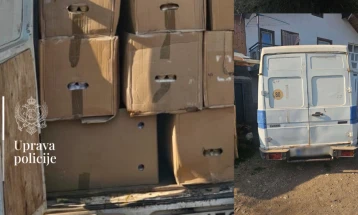 Pronađena roba bez dokumentacije vrijedna preko šest hiljada EUR