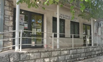Za adaptaciju dječjeg dispanzera 270 hiljada EUR
