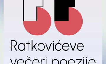 Pozdravili brisanje Radovana Karadžića sa liste laureata Ratkovićeve nagrade