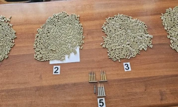 Otkrivena pošiljka iz SAD-a sa dvije hiljade tableta kratoma