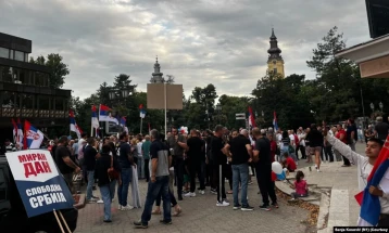 Skupovi pristalica vlasti u više gradova Srbije