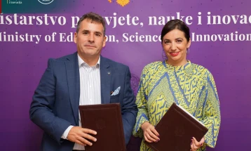 Potpisan sporazum o saradnji MPNI i Instituta za biologiju mora