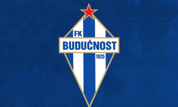 Budućnost slavila u Haverfordvestu 