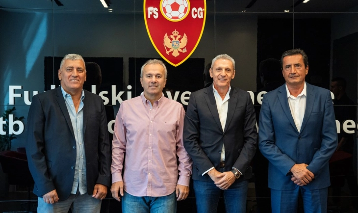FSCG podržao projekat ,Druga karijera