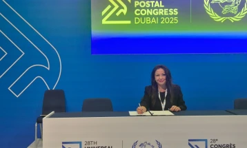 Crna Gora potvrđuje posvećenost jačanju međunarodne saradnje