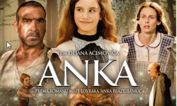 Promocijom filma Anka počeo Mundijal prijateljstva u Ulcinju
