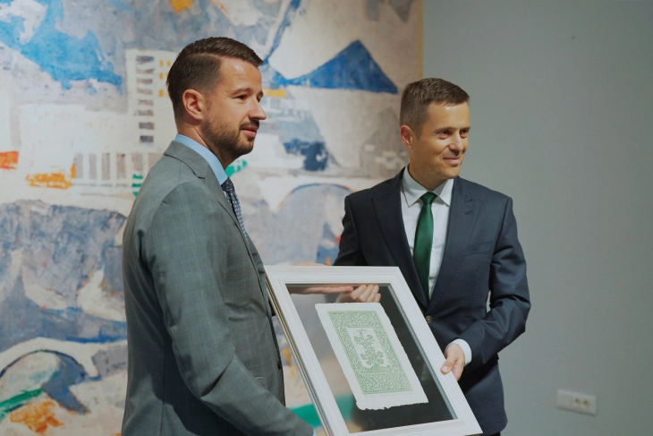 Milatović podržao izbor Podgorice za Evropsku prijestonicu mladih 2028.