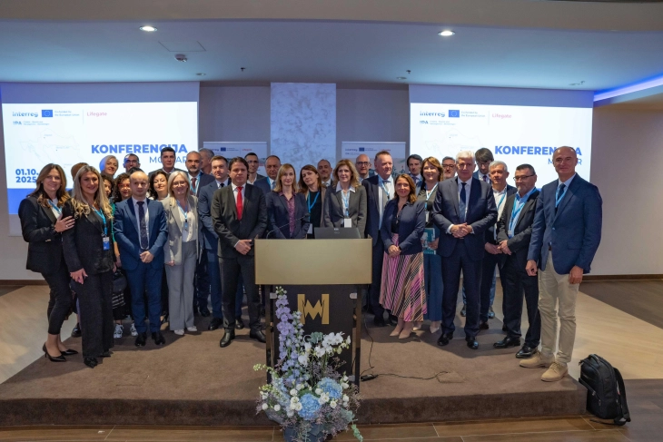 KCCG-u i IJZ-u oko 3,1 milion EUR iz EU fondova