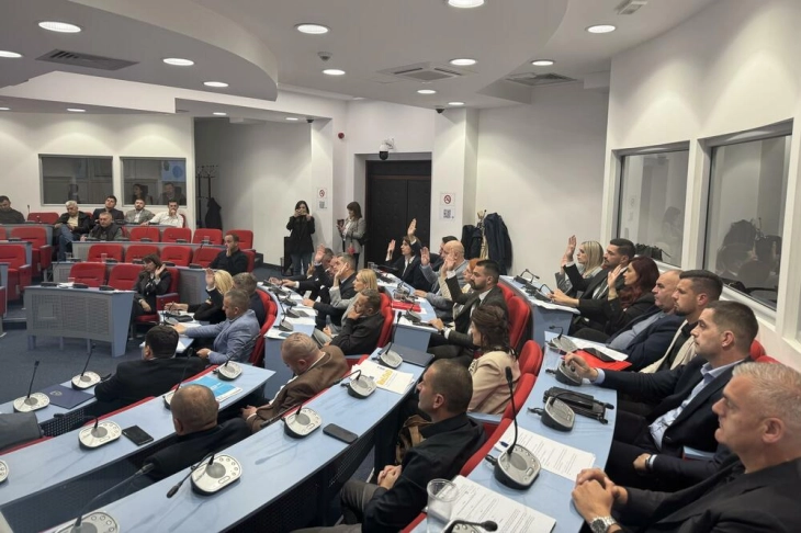 Usvojena inicijativa o oduzimanju nagrade Karadžiću