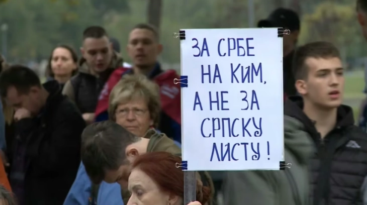 Studenti u blokadi u Beogradu na protestu podrške Srbima s Kosova pred lokalne izbore