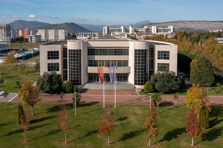 UCG uvodi INPA model za vrednovanje naučne produktivnosti