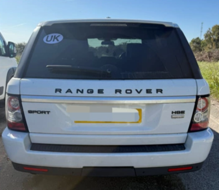 Granična policija oduzela Range Rover na GP Sukobin–Murićani