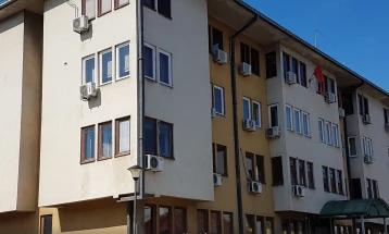 HRA i IA traže informacije o prijetećim grafitima i napadu na prostorije Islamske zajednice