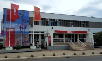 U srijedu isključenja u više gradova