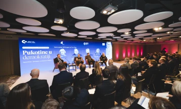 Za ulazak u EU Crnoj Gori potrebno evropsko vođstvo i političko jedinstvo