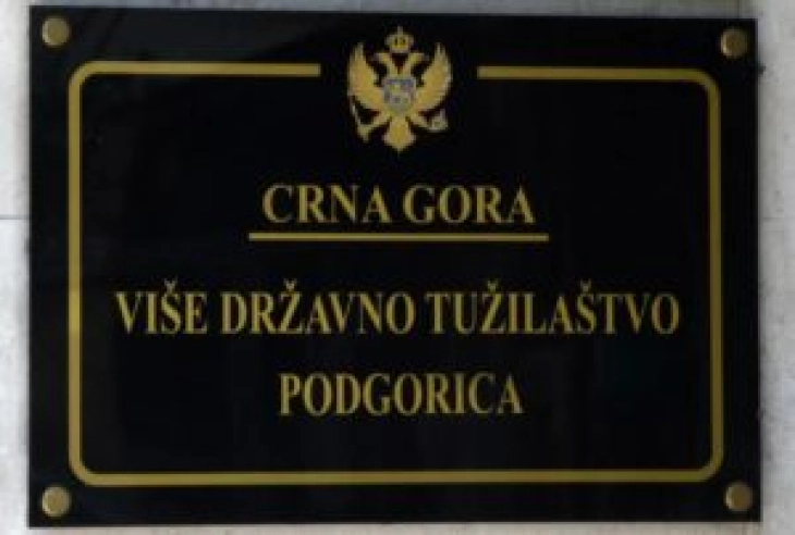 Podignuta optužnica protiv osumnjičenog za prodaju kokaina