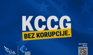 Pokrenuli kampanju za zdravstvo bez korupcije