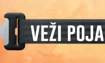 Naredne sedmice kampanja Pojas za spas