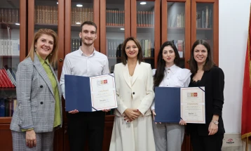 Ustavni sud uručio nagrade za najbolji studentski esej