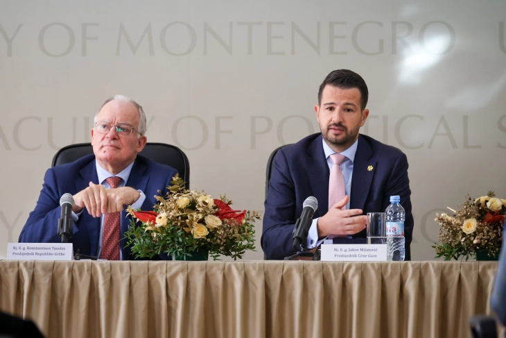 Proširenje EU mora se zasnivati na zaslugama pojedinačne države kandidata